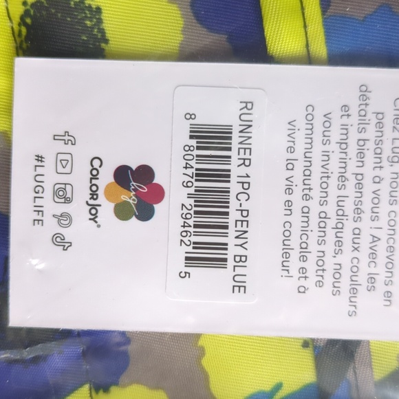 Lug Runner, PEONY Blue - Picture 5 of 5